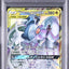 Arceus & Dialga & Palkia GX (sm12 065)
