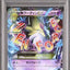 Mega Alakazam EX (XY10 024)