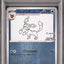 Glaceon (SV-P 069)