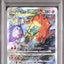 Charizard VSTAR (s12a 212)