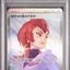 Team Rocket's Ariana (sv10 128)