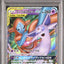 Espeon & Deoxys GX (smM 001)