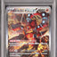 Volcanion ex (sv9 124)