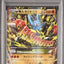 Mega Lucario EX (XY3 053)