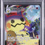 Mimikyu VMAX (s8b 234)