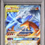 Reshiram & Charizard GX (sm12a 016)