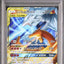 Reshiram & Charizard GX (sm12a 016)