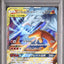 Reshiram & Charizard GX (sm10 007)