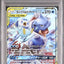 Blastoise & Piplup GX (sm11a 016)