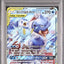 Blastoise & Piplup GX (sm11a 016)