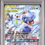 Blastoise & Piplup GX (sm11a 016)
