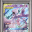 Mewtwo & Mew GX (sm12a 052)