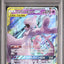Mewtwo & Mew GX (sm12a 052)