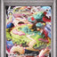 Snorlax VMAX (s1H 046)