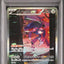 Genesect Ex (sv11B 172)