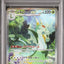 Serperior ex (sv11B 167)