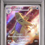 Tyranitar (sv2D 079)