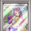 Miriam (sv1V 100)