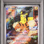 Detective Pikachu (SV-P 098)