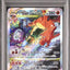 Charizard VSTAR (s12a 212)