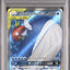 Magikarp & Wailord GX (sm9 098)
