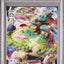Snorlax VMAX (s1H 046)