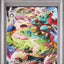 Snorlax VMAX (s1H 046)
