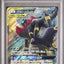 Umbreon & Darkrai GX (smM 010)
