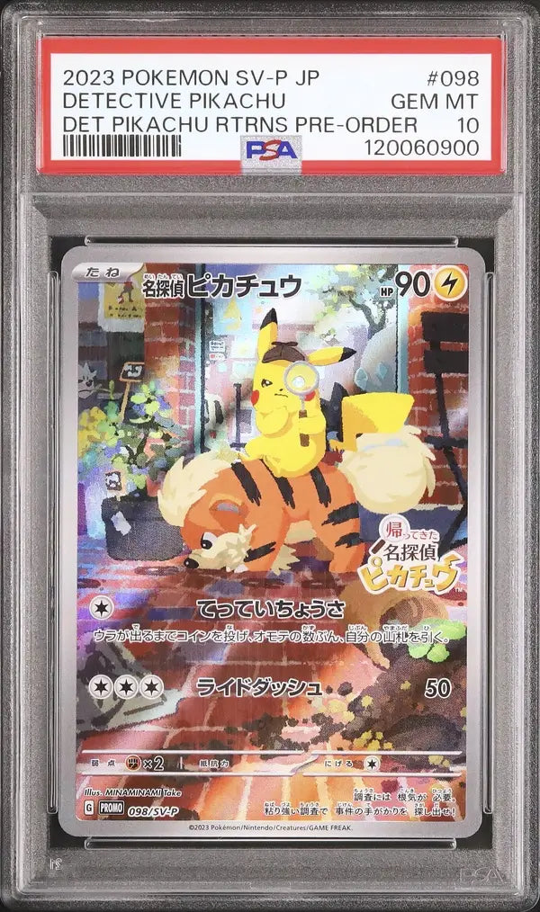 Detective Pikachu (SV-P 098)