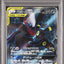 Umbreon & Darkrai GX (sm12a 181)