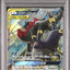 Umbreon & Darkrai GX (smM 010)