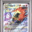 Charizard VSTAR (s12a 212)