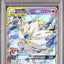 Solgaleo & Lunala GX (sm11b 020)