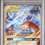 Reshiram & Charizard GX (sm12a 016)