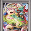 Snorlax VMAX (s1H 046)
