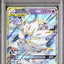 Solgaleo & Lunala GX (sm11b 020)