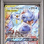Blastoise & Piplup GX (sm11a 016)