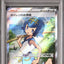 Lana's Assistance (sv5a 088)