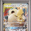 Eevee & Snorlax GX (sm9 066)