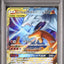 Reshiram & Charizard GX (sm10 007)