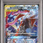 Greninja & Zoroark GX (sm9a 025)