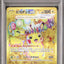 Pikachu Ex (sv8 136)
