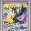 Pikachu & Zekrom GX (sm12a 041)