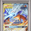 Reshiram & Charizard GX (sm10 007)