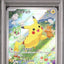 Pikachu (SV-P 218)