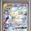 Solgaleo & Lunala GX (sm11b 020)