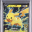 Pikachu V (s8a-G 005)