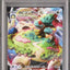 Snorlax VMAX (s1H 046)