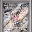 Origin Forme Palkia V (s10P 071)