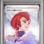 Team Rocket's Ariana (sv10 128)
